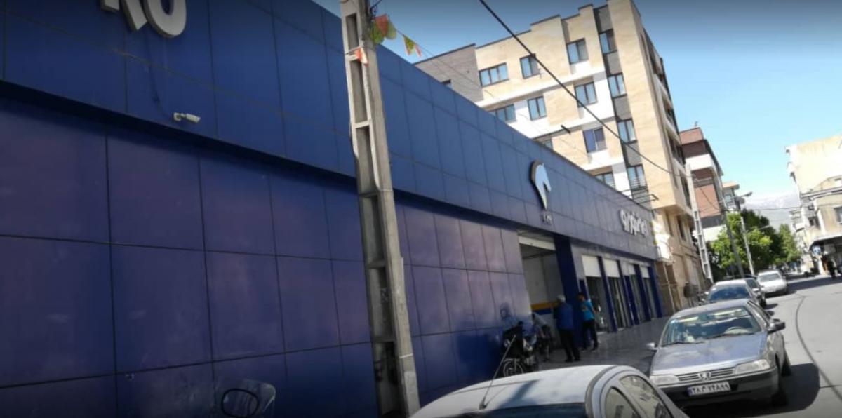 نمایندگی و تعمیرگاه ایران خودرو در پاسداران - کد 1024 -2.JPG