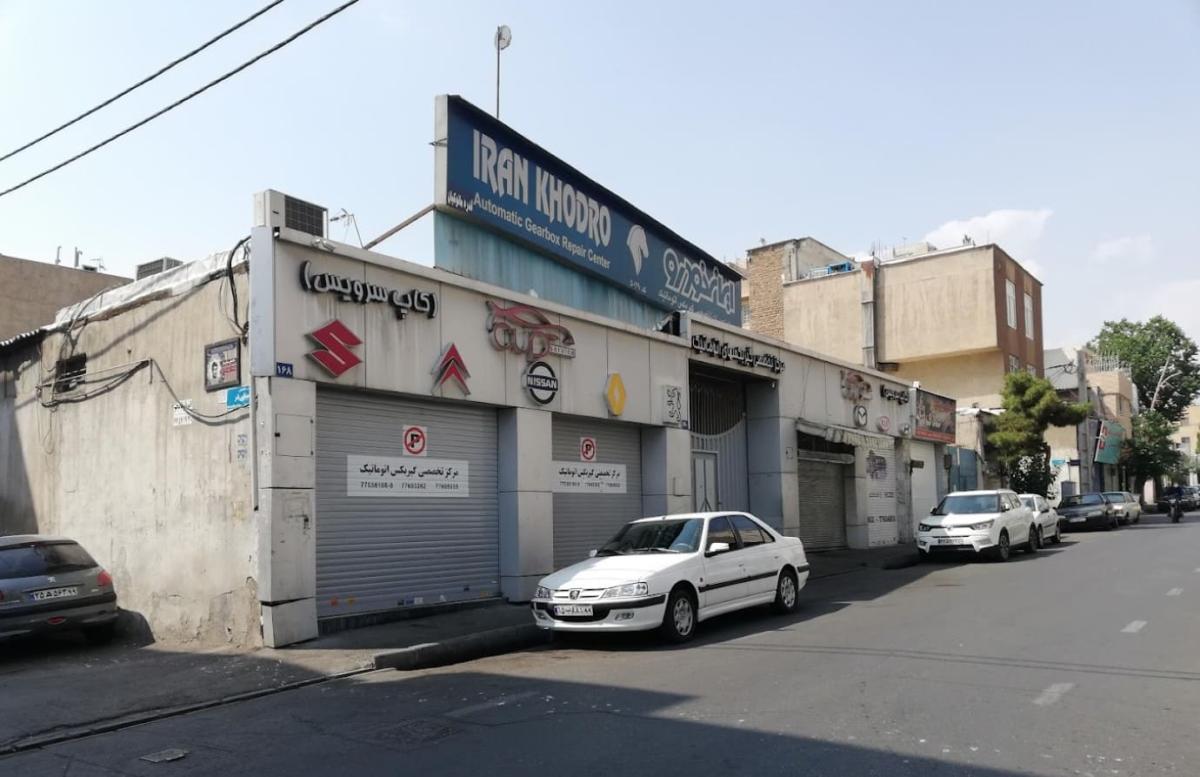 نمایندگی و تعمیرگاه ایران خودرو کاپ سرویس شرق تهران - کد 1024 - 2.jpg