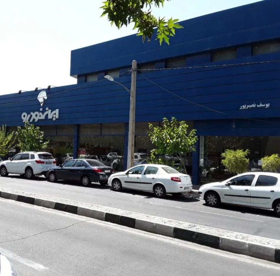 نمایندگی و تعمیرگاه ایران خودرو 1118 در شهر زیبا - 4.jpg