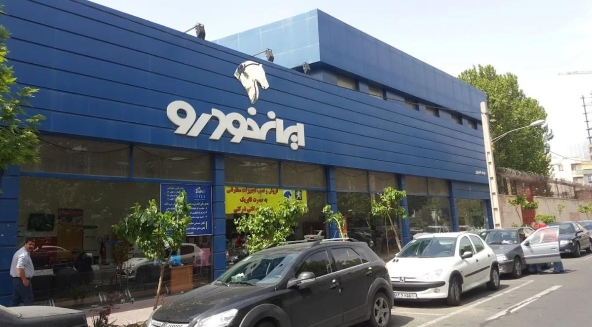نمایندگی و تعمیرگاه ایران خودرو 1118 در شهر زیبا.jpg