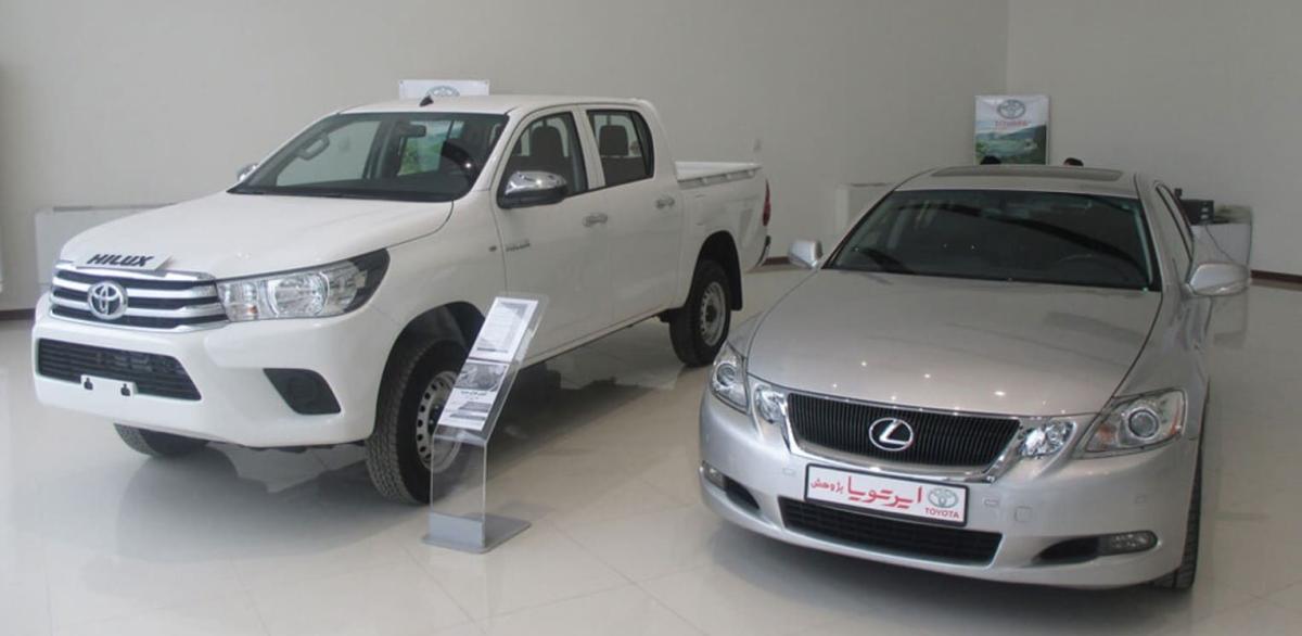 نمایندگی و تعمیرگاه تویوتا و لکسوس پژوهش در رشت - نمایشگاه.jpg