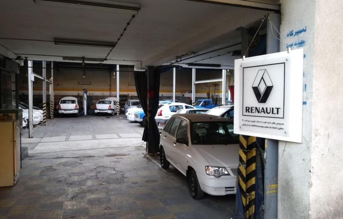 نمایندگی و تعمیرگاه سایپا حجازی در کارگر جنوبی - کد 1064 - 6.JPG