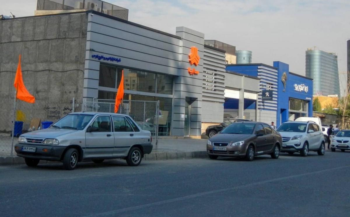 نمایندگی و تعمیرگاه سایپا در دریاچه چیتگر - کد 5791 - نما  تابلو - 2.jpg