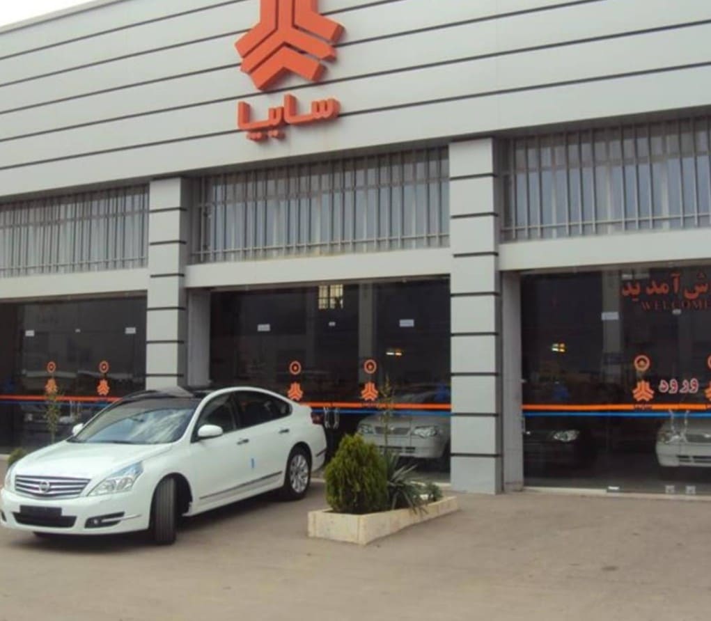 نمایندگی و تعمیرگاه سایپا در ورامین - کد 1115.jpg