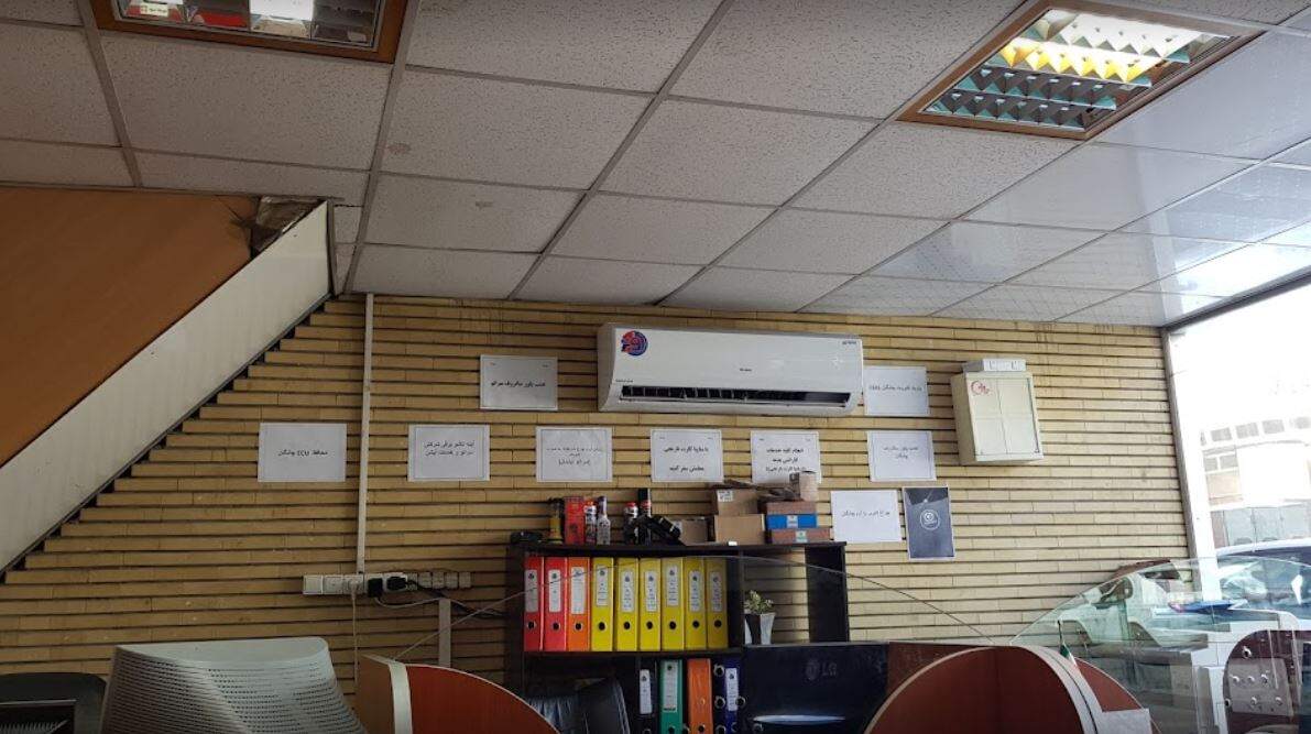 نمایندگی و تعمیرگاه سایپا مرادنژاد در میدان منیریه - کد 1031 - 2.jpg