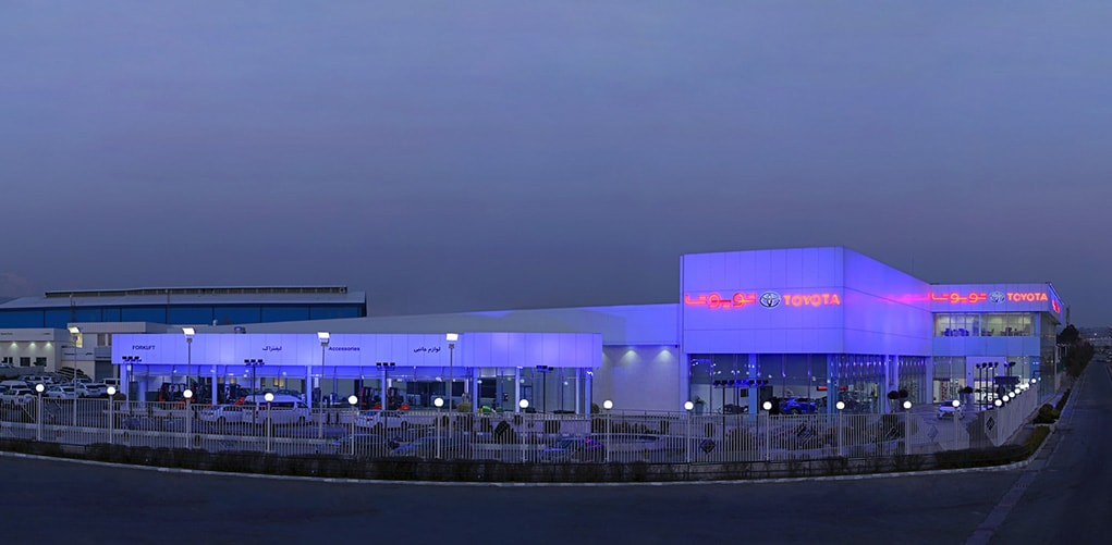 نمایندگی و تعمیرگاه مرکزی تویوتا و لکسوس در تهران 3.jpg