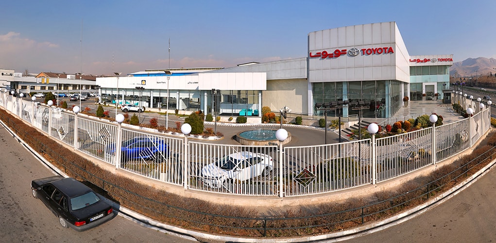 نمایندگی و تعمیرگاه مرکزی تویوتا و لکسوس در تهران 4.jpg