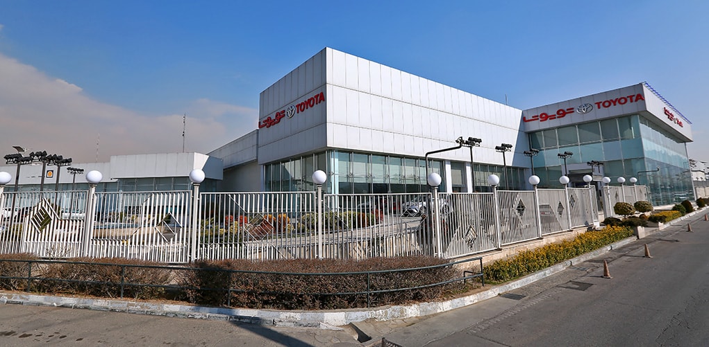 نمایندگی و تعمیرگاه مرکزی تویوتا و لکسوس در تهران 6.jpg