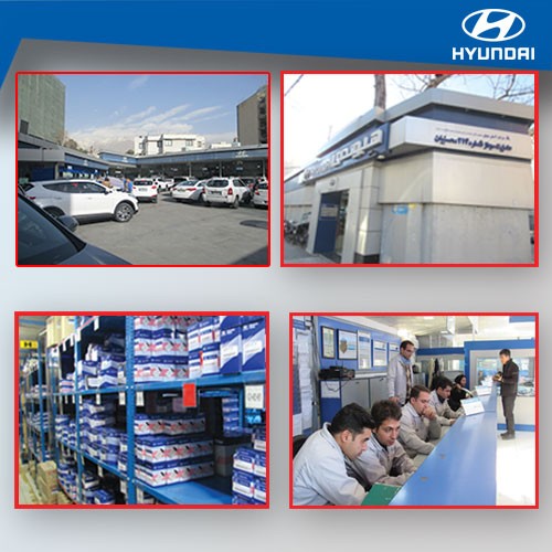 نمایندگی و تعمیرگاه هیوندای آسان موتور محسنیان در دیباجی - کد 214 - 2.jpg