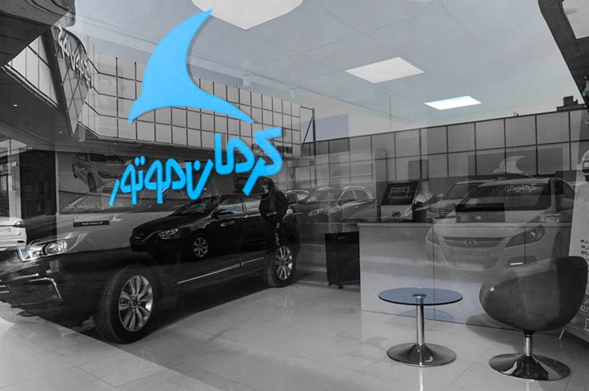 نمایندگی و تعمیرگاه کرمان موتور در بلوار مدرس کرج - کد 1412 - 2-min.jpg