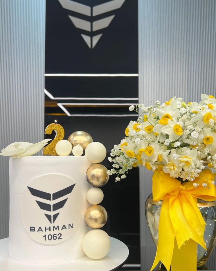 نمایندگی و تعمیرگاه گروه بهمن گل شناس در میدان شهدا - تولد 2 سالگی.jpg