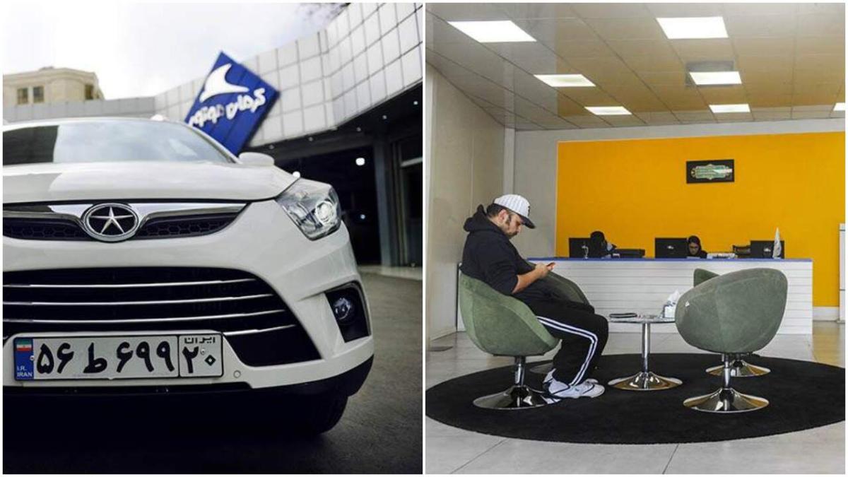 نمایندگی 1774 در سعادت آباد - 2.jpg