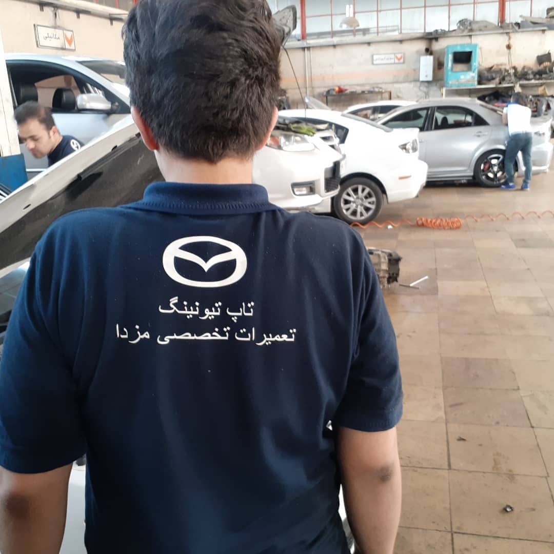 پرسنل تاپ تیونینگ.jpg