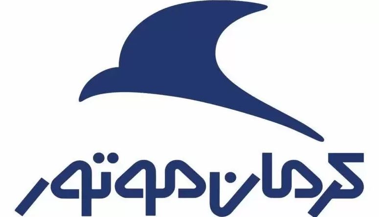 کرمان موتور در غرب تهران - 2.JPG