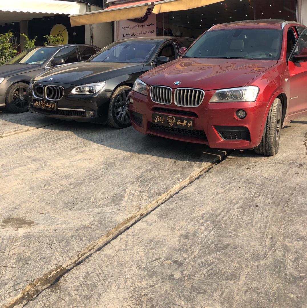 کلینیک برق خودرو اردلان -3.jpeg