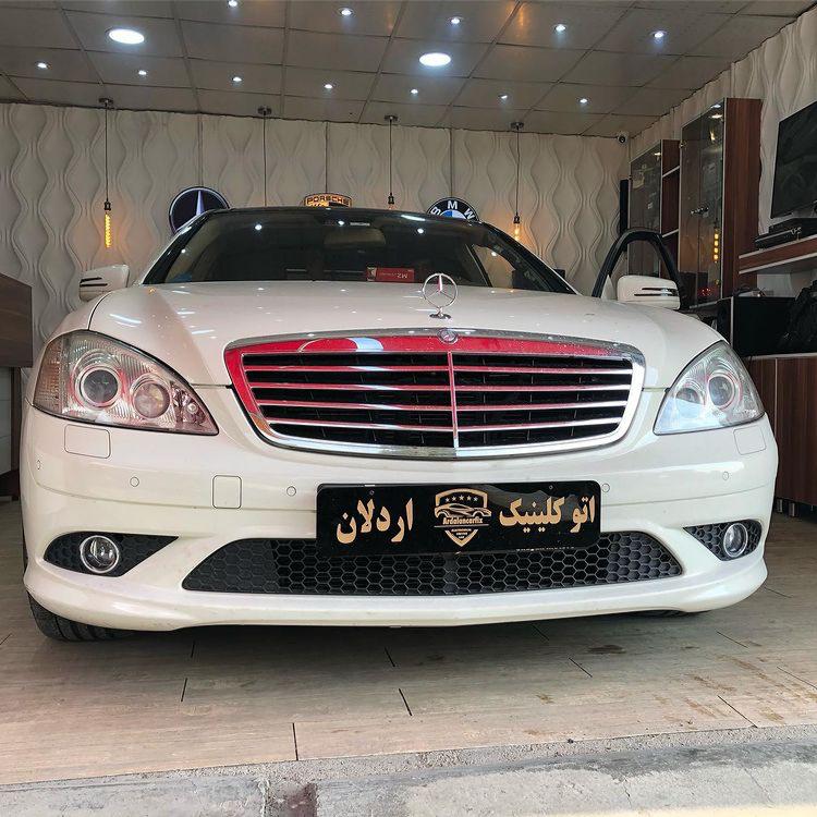 کلینیک برق خودرو اردلان.jpeg