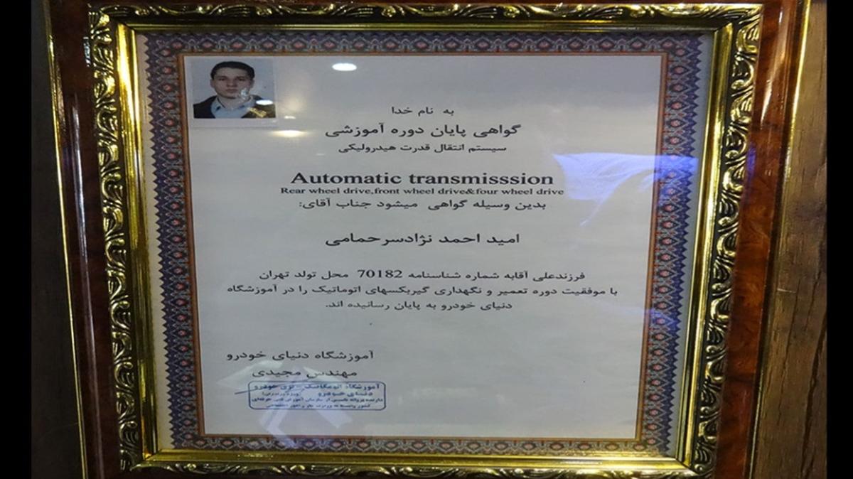 گواهینامه پایان دوره آموزشی سیستم انتقال قدرت هیدرولیکی-min.jpg