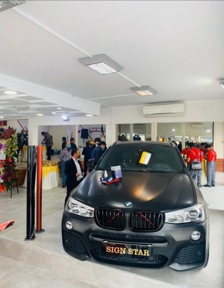 تعمیرگاه تخصصی و خدمات خودرویی سامیا3