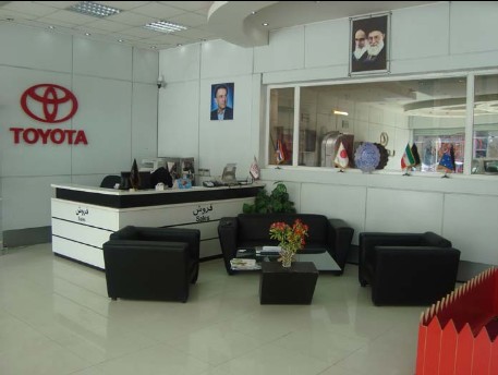 نمایندگی و تعمیرگاه تویوتا و لکسوس تیموری در اصفهان1