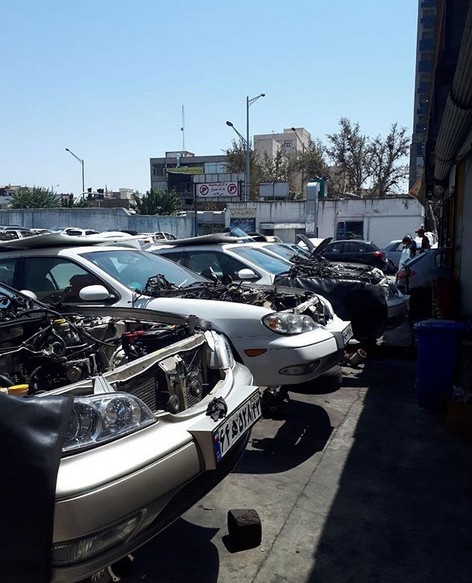 اتو سرویس تخصصی علیاری