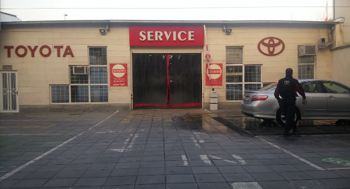 نمایندگی و تعمیرگاه تویوتا و لکسوس هاشمی در مشهد3