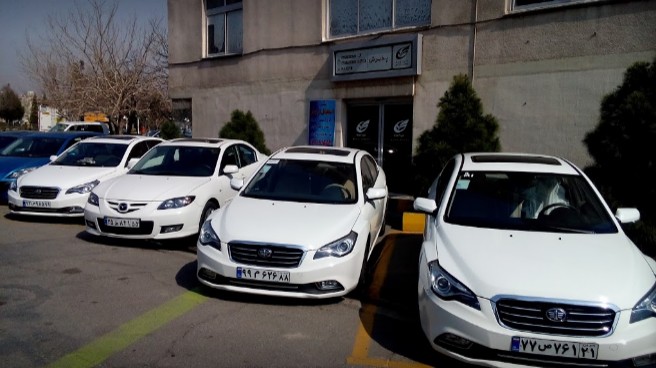 تعمیرگاه مرکزی بهمن موتور در تهران - کد 1042 و 1041