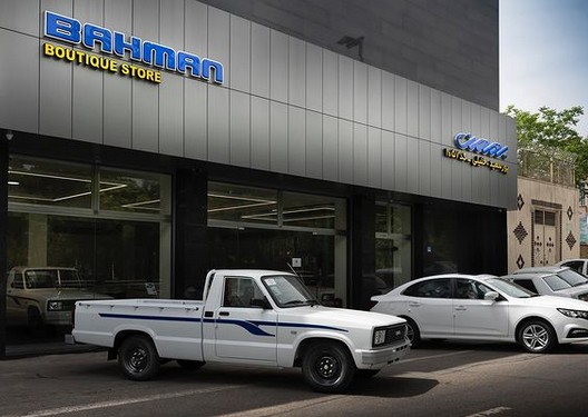 نمایندگی و تعمیرگاه بهمن موتور پورسعید - کد 1057