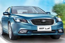 نمایندگی و تعمیرگاه گروه بهمن در تهرانپارس - کد 1021