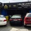 تعمیرگاه تهران رویال