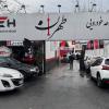 تعمیرگاه طهران اسپرت
