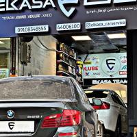 اتوسرویس الکاسا - اورهال 528 و 328