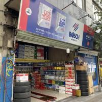 اتوسرویس پایتخت در نصرت شرقی