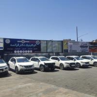 اتوکلینیک دکتر فرانسه - تعمیرات 2008