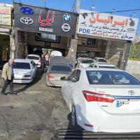 تعمیرگاه ایلیا در مجیدآباد