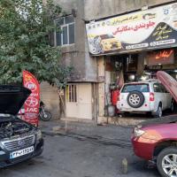 تعمیرگاه برادران در سه راه آذری