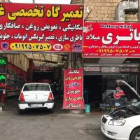 تعمیرگاه تخصصی غلامی در غرب تهران - تعمیرات ال 90