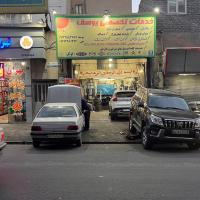 تعمیرگاه تخصصی یوسف - خیابان وفادار