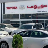 تعمیرگاه تویوتا سنتر در نیاوران