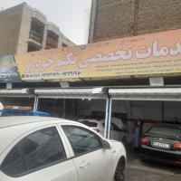 تعمیرگاه تکنو خودرو - نمای ورودی