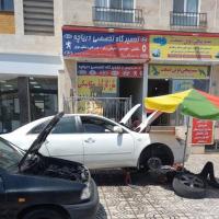 تعمیرگاه دریاچه در منطقه 22 - نما تابلو