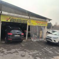 تعمیرگاه دکتر جک در ازگل