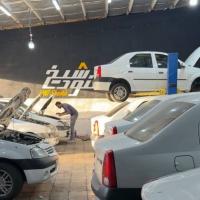 تعمیرگاه شیخ در سی متری جی - تعمیرات ال 90