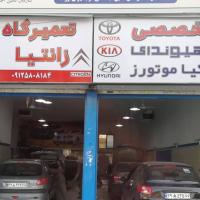 تعمیرگاه صالحی در آیت الله کاشانی - نمای بیرون