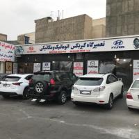 تعمیرگاه فرشید و فرشاد در مرزداران - تعمیرات لکسوس و تویوتا