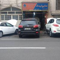 تعمیرگاه فرهنگ در منیریه