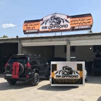 تعمیرگاه مستر آفرود - تعمیرات پرادو