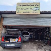 تعمیرگاه میلاد در غرب تهران