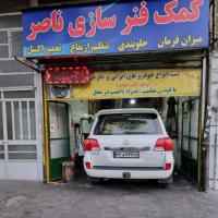 تعمیرگاه ناصر در تهرانپارس - تعمیرات لندکروز