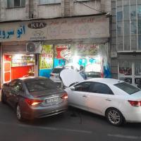 تعمیرگاه ناصر پهلوانی - تعمیرات سراتو