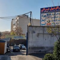 تعمیرگاه و کارواش امید در ونک